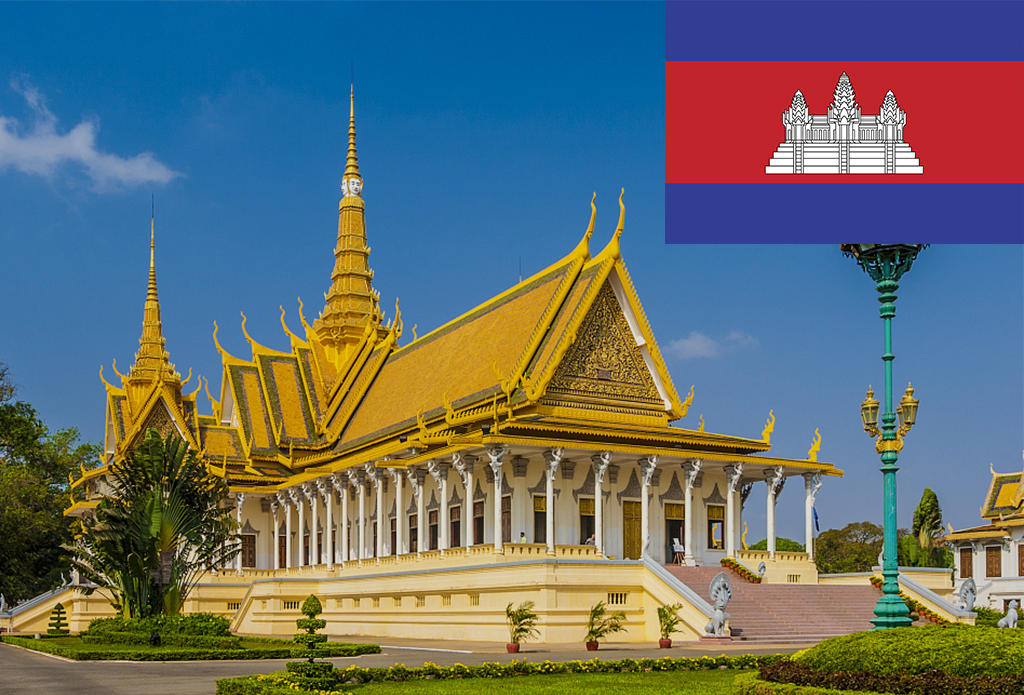 柬埔寨电子签证 [全国]